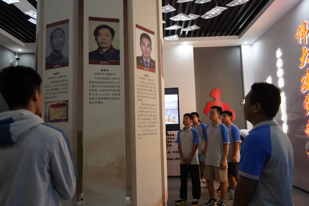 瀘縣建校開展愛國(guó)主義教育活動(dòng)
