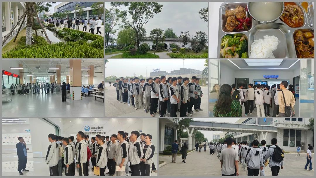 瀘縣建校組織師生到企業(yè)進(jìn)行認(rèn)識(shí)實(shí)習(xí)