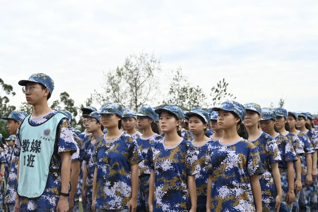 瀘縣建校舉行2024級(jí)新生軍訓(xùn)動(dòng)員大會(huì)