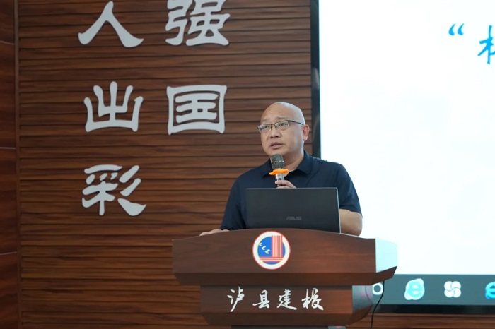 瀘縣建校召開2024年春期第一學(xué)月教職工大會