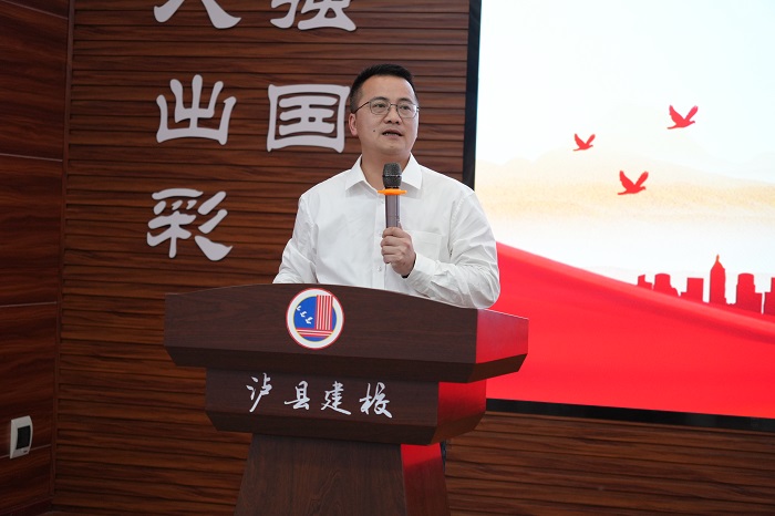 瀘縣建校召開2024年春期第一學(xué)月班主任大會