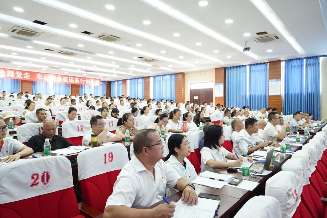 學(xué)習(xí)貫徹黨的二十屆三中全會(huì)精神縣委宣講團(tuán)宣講會(huì)在瀘縣建校舉行