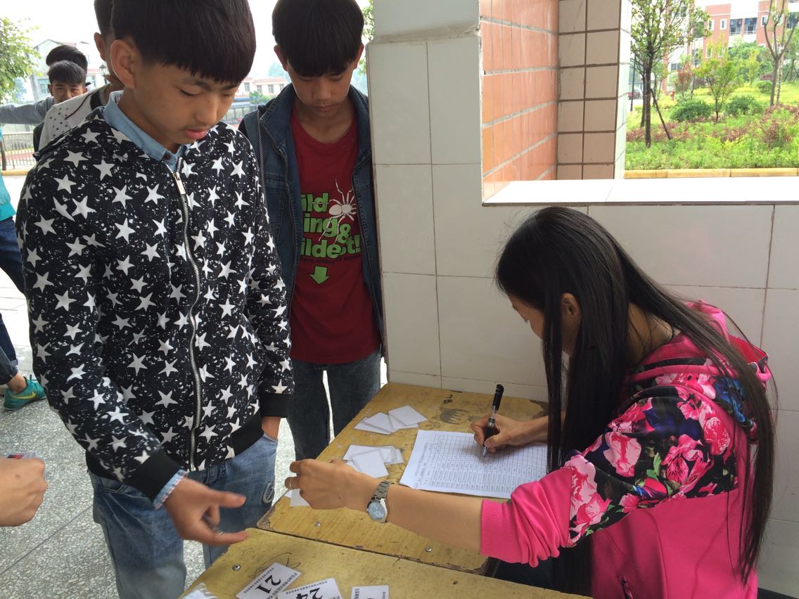 瀘縣2015年初中理化實(shí)驗(yàn)操作考試