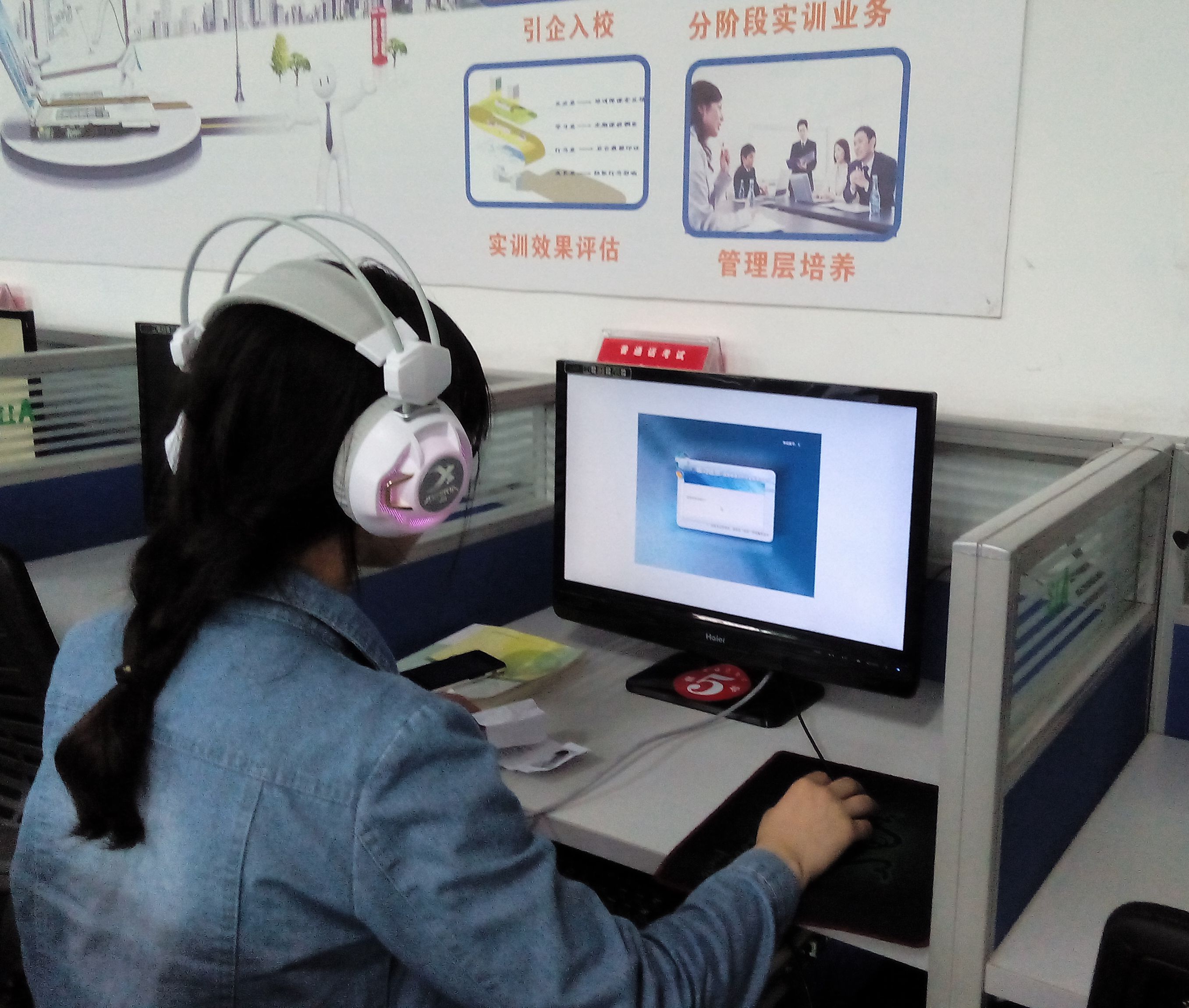 2015年上半年普通話考試順利完成