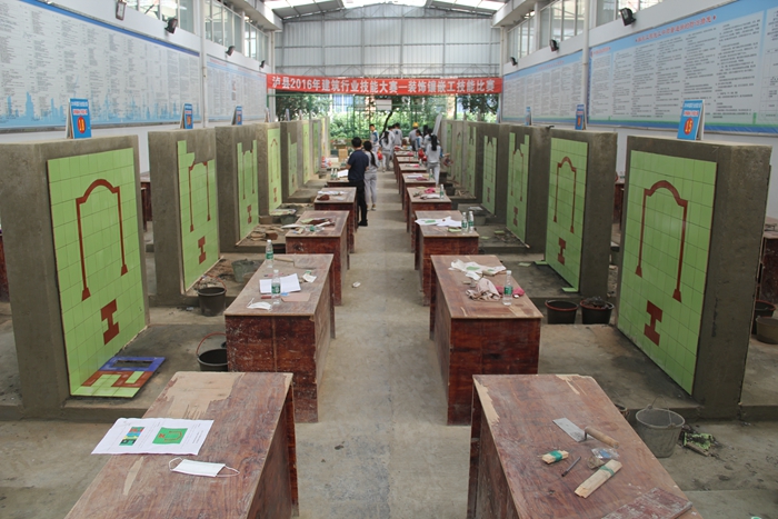 瀘縣2016年建筑行業(yè)裝飾鑲嵌工技能大賽