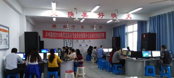 以技能促成長