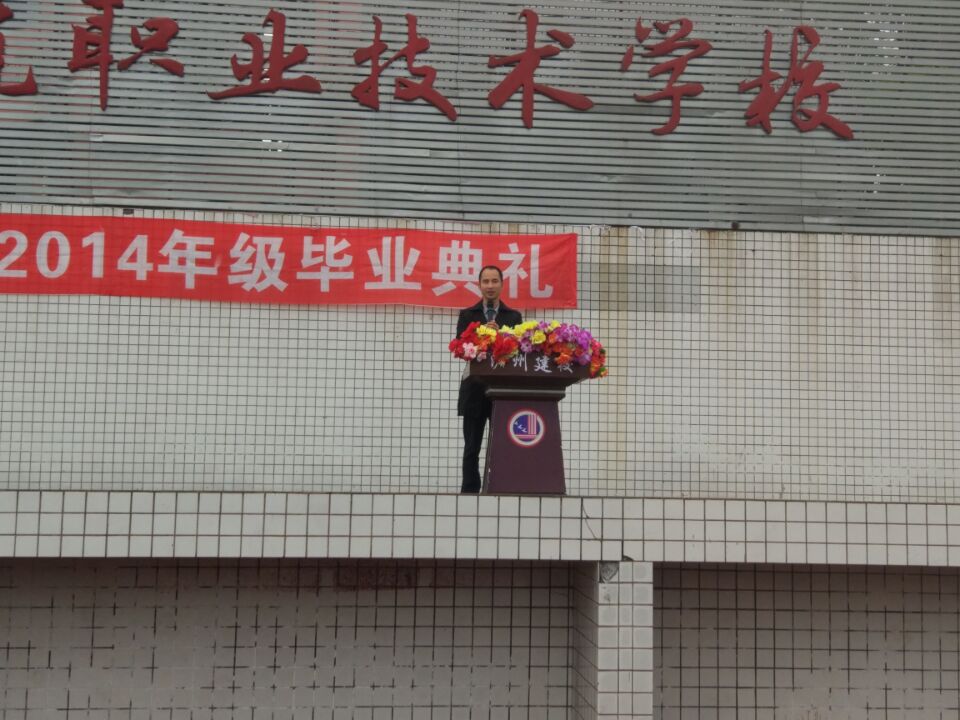 感恩助學(xué)，誠信貸款，圓夢大學(xué)