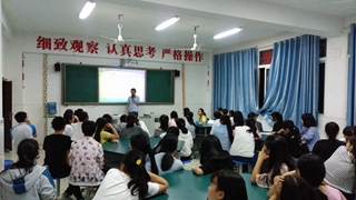 17春期普通話培訓(xùn)工作順利結(jié)束