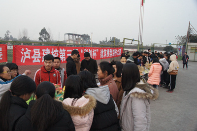 創(chuàng)意成就夢想    建筑點(diǎn)亮人生