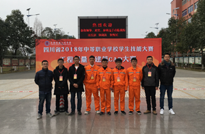 建筑師的搖籃！瀘縣建校又獲大獎(jiǎng)啦！