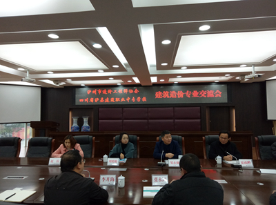 校企合作   共謀發(fā)展