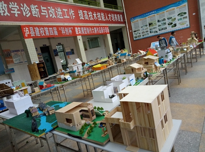 瀘縣建校第四屆“科創(chuàng)杯”建模大賽圓滿結(jié)束！