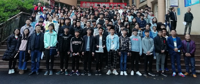 2018年上半年全國計(jì)算機(jī)等級(jí)考試順利結(jié)束