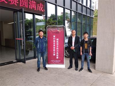璺ㄨ秺鐪佽辰 鍌欐埌(zh脿n)鍦嬭辰