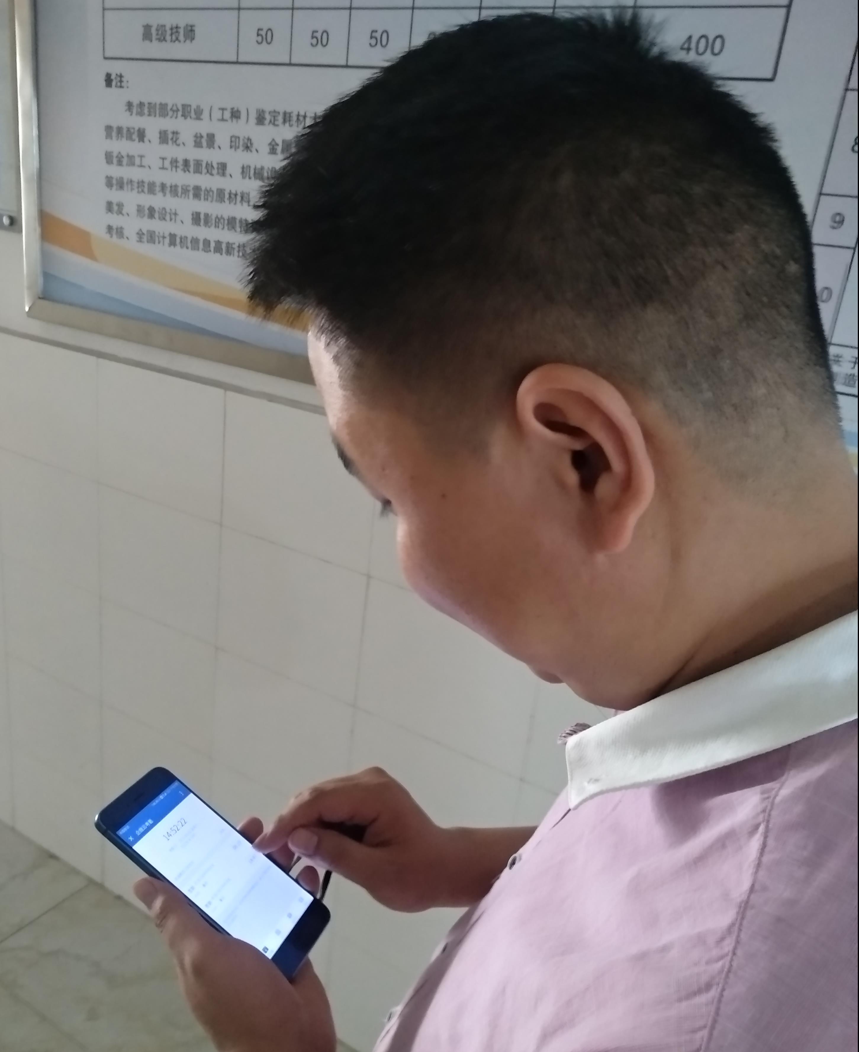 簽到“新玩法”——瀘縣建校引用微信考勤簽到