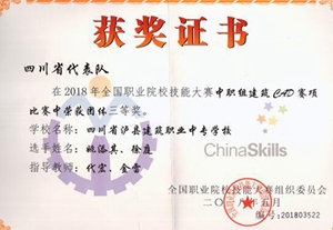 鍦嬭辰锛屾垜鍊戝啀娆℃嬁鐛庛€備笘璩�锛屾垜鍊戞簴鍌欏ソ浜嗭紒