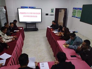 瀘縣建校召開(kāi)2019年技能大賽市賽總結(jié)及省賽動(dòng)員會(huì)