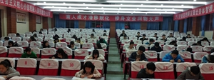 規(guī)范考試以考促學(xué)——我校圓滿完成2018年國家職業(yè)技能鑒定補考工作