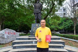 瀘縣建校舉行第三屆“酒城工匠杯”職業(yè)技能大賽姬ACAA考證表彰活動(dòng)
