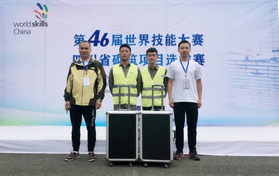 喜訊||瀘縣建校少年工匠成功入選第46屆世界技能大賽砌筑項(xiàng)目四川省集訓(xùn)隊(duì)