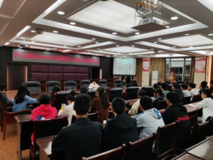 瀘縣建校召開(kāi)2020年秋期師生技能大賽賽前動(dòng)員會(huì)