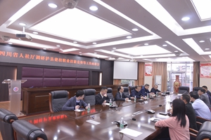 省職業(yè)技能鑒定指導(dǎo)中心李楨同志一行到校調(diào)研指導(dǎo)工作