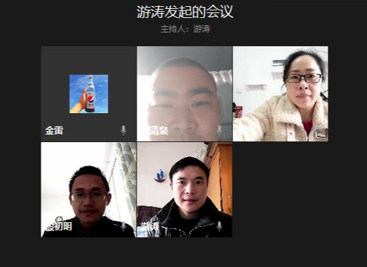 瀘縣建校實(shí)訓(xùn)中心召開(kāi)2020年春期視頻工作會(huì)議