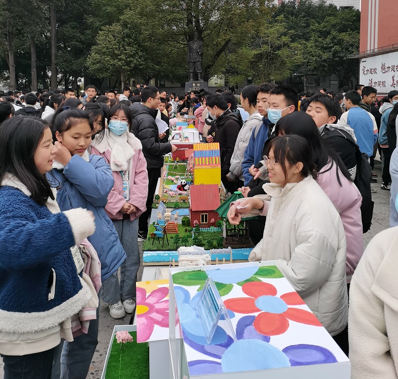 瀘縣建校第七屆“科創(chuàng)杯”建模制作大賽圓滿結(jié)束