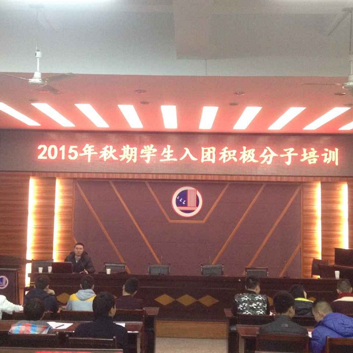 青春飛揚 思想引領(lǐng)