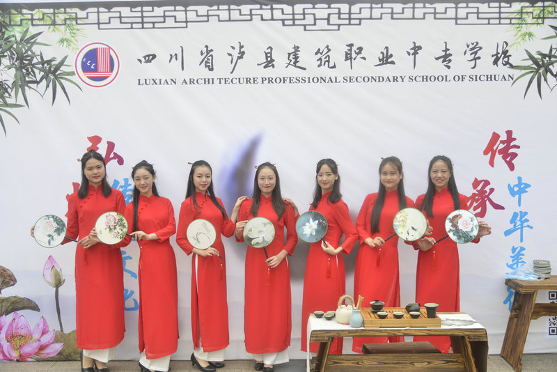 弘揚傳統(tǒng)文化 傳承中華美德