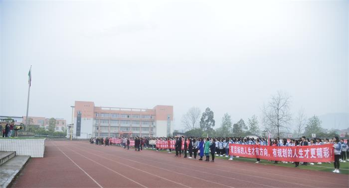 全力沖刺 決勝高考