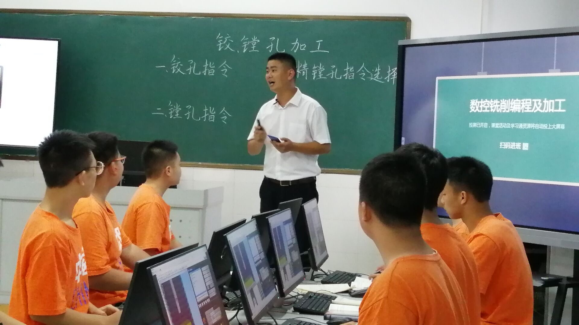瀘縣建校參加2020年四川省職業(yè)院校教師教學能力大賽取得優(yōu)異成績