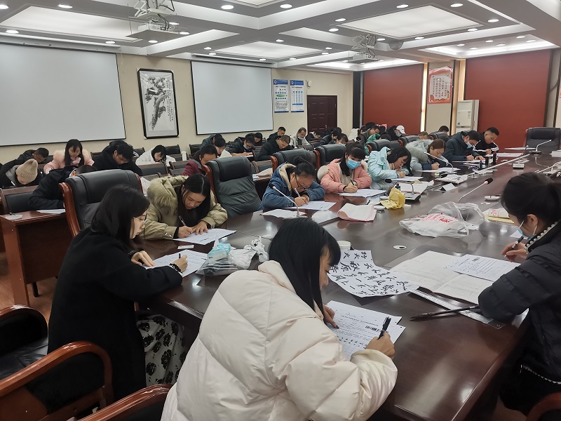 書(shū)法載道，翰墨育人——瀘縣建校參加瀘縣2021年教師基本功三筆字等級(jí)檢測(cè)