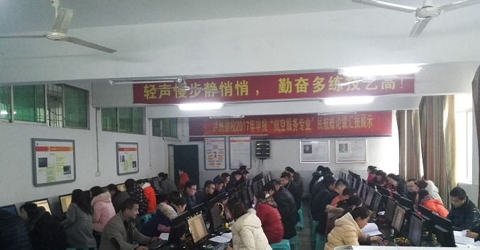 全員培訓(xùn)，全員檢測(cè)