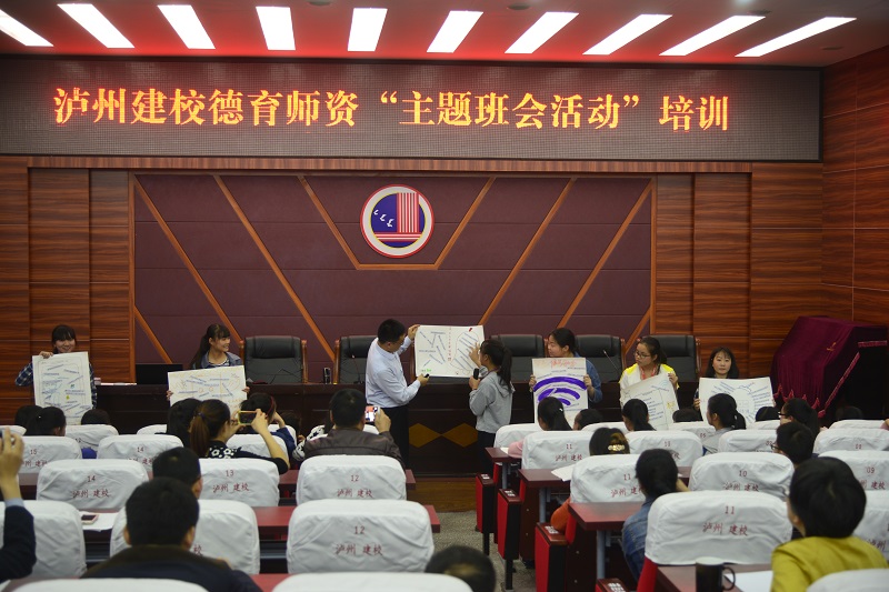推診促改，信息化教學(xué)“圍活”課程改革