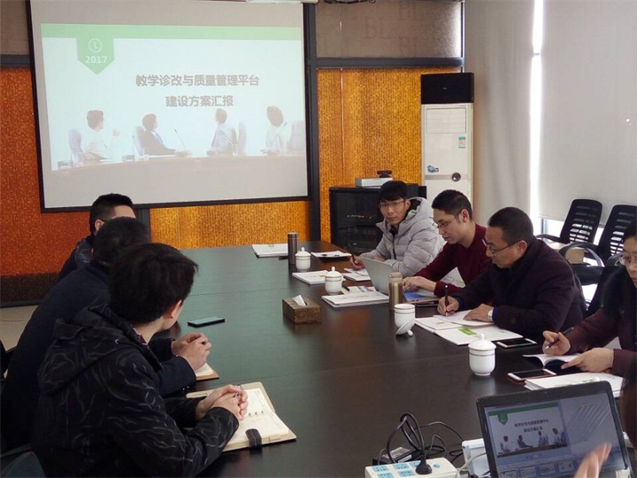 深入校企合作 推進(jìn)平臺(tái)建設(shè)