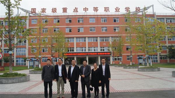 集團(tuán)教師訪中江職業(yè)學(xué)校交流學(xué)習(xí)