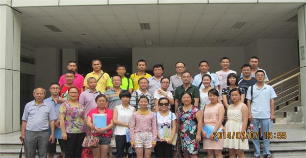 集團教師參加重慶大學培訓學習交流（二）
