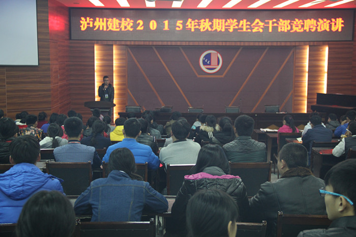 自信源于承擔 成功來自責任