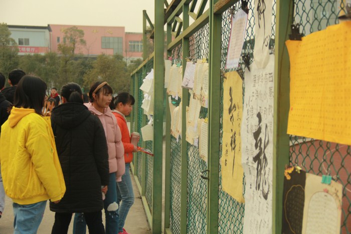瀘州建校學(xué)生社團(tuán)作品展示活動