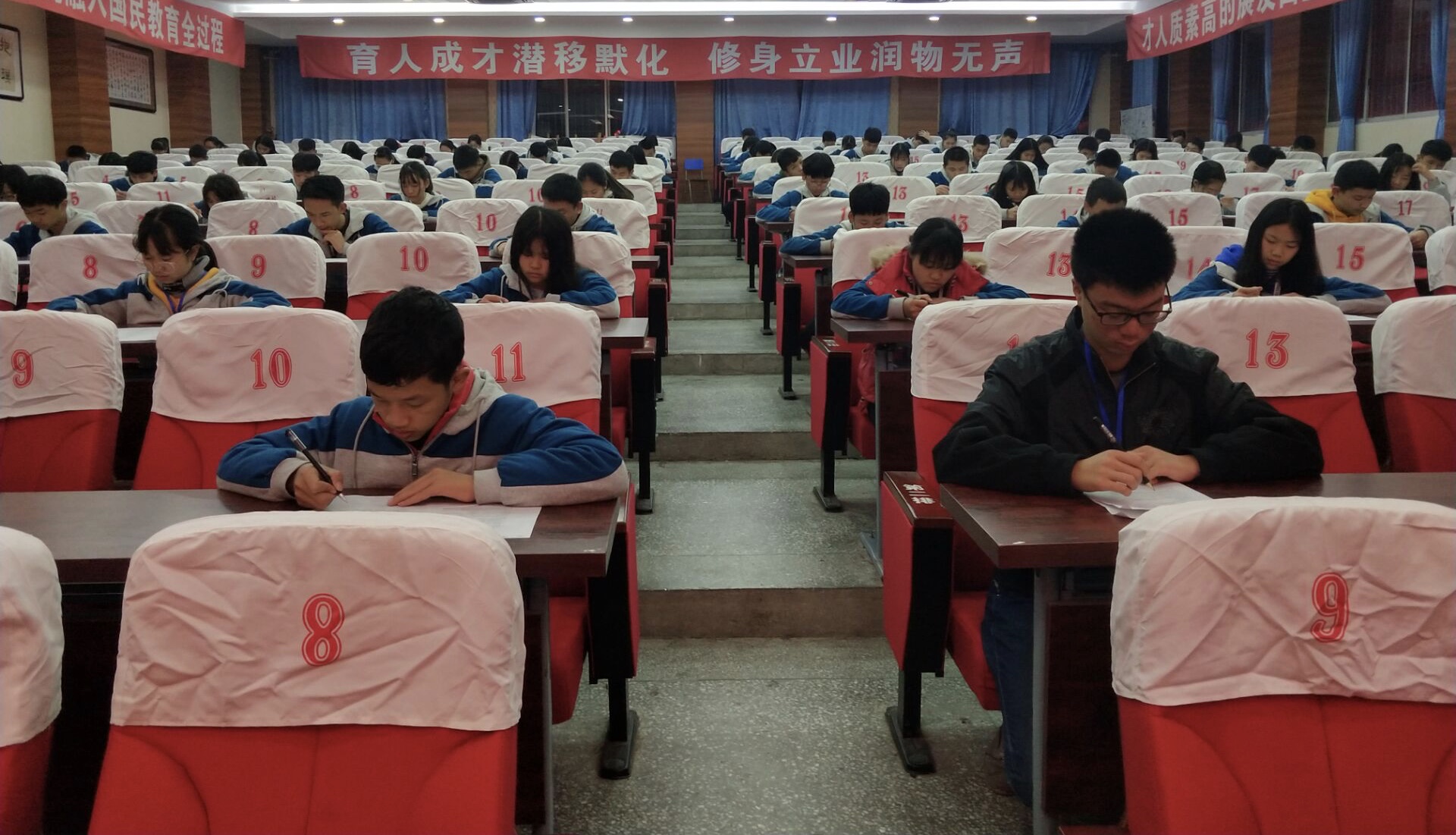 瀘縣建校組織開展學(xué)生傳統(tǒng)文化知識競賽活動