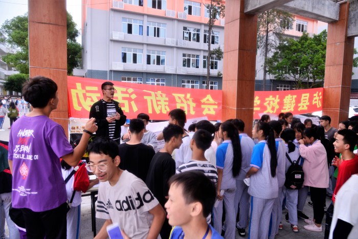 瀘縣建校社團(tuán)招新啦