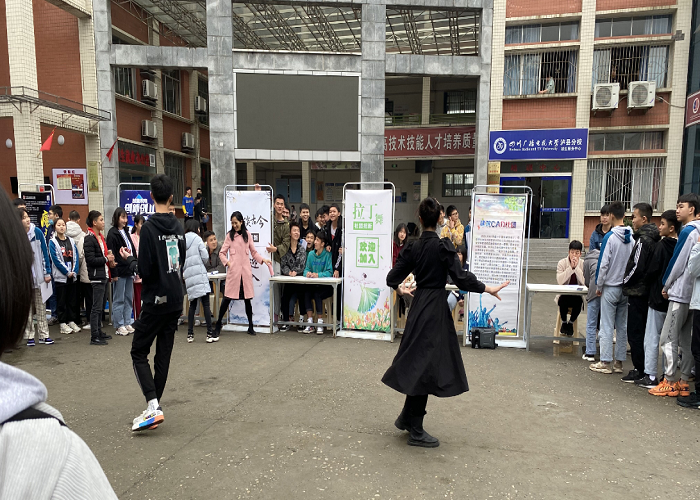 瀘縣建校2021年春期社團(tuán)招新活動
