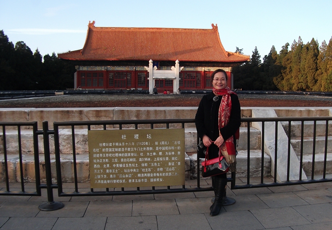數(shù)學(xué)教研組教師游小燕個(gè)人簡介