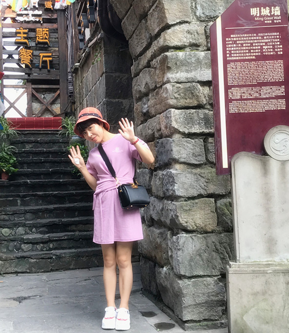 工程造價教研組教師趙曉珊個人簡介