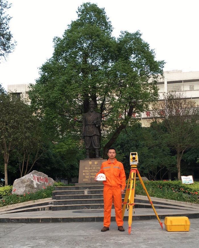 建筑施工教研組教師金雷個人簡介