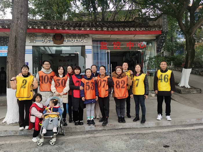瀘縣建校開展健康徒步行活動(dòng)