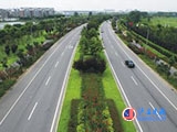 園林綠化專業(yè)