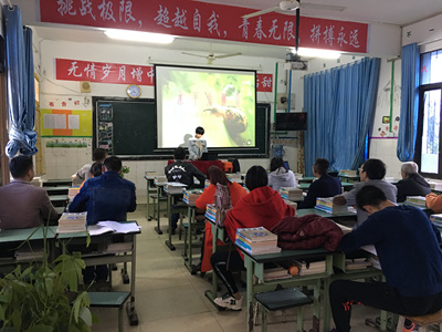 一起探討 共同提高