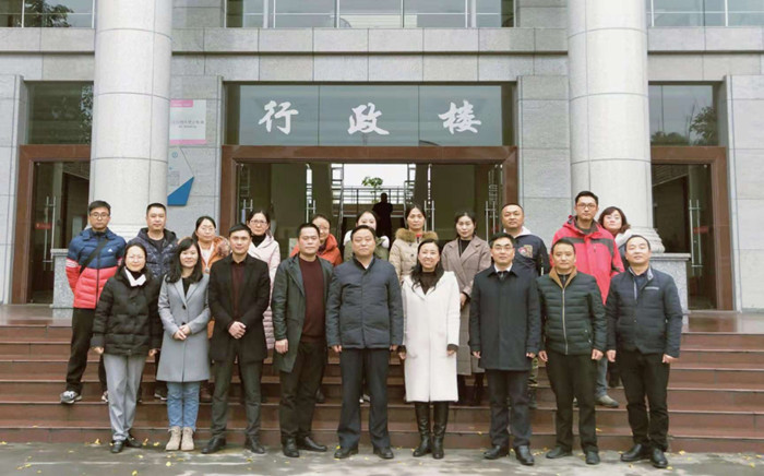 中高職銜接合作研討會(huì)